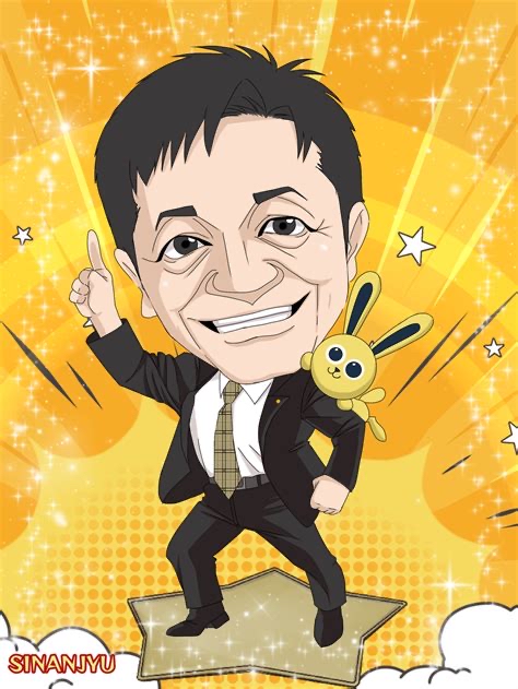 「玉木雄一郎氏が『働きがい改革』と書かれた背景の前で、自信に満ちた表情で前を見据えているイラスト。彼の周囲には、笑顔で働く人々が描かれ、改革の効果を象徴している。」
